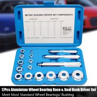 CCLIFE 17tlg Radlager Druckstück Treibsatz Werkzeug Eintreiber für Lager Buchsen Simmerring Lagerpresse Werkzeug