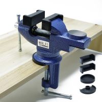 CCLIFE Schraubstock Drehbar 50/70 mm für Werkbank Werkbankschraubstock Parallelschraubstock